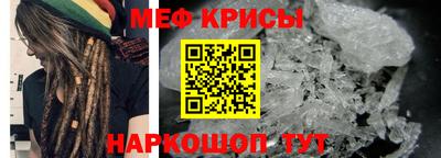 2c-b Баксан