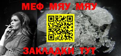2c-b Баксан