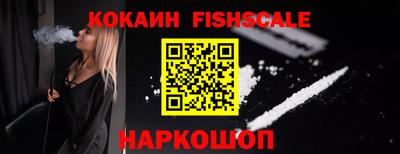 наркотики Аша