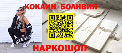 2c-b Баксан