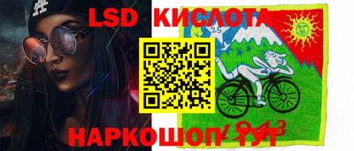 2c-b Баксан