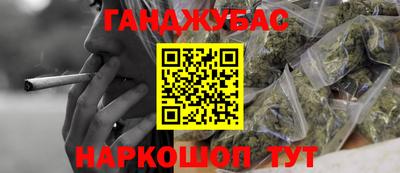 2c-b Баксан