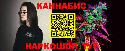 2c-b Баксан