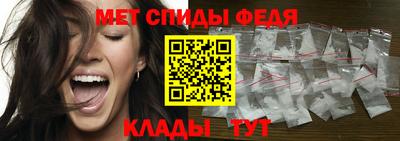 наркотики Аша
