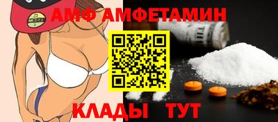 наркотики Аша