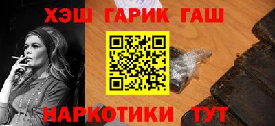 2c-b Баксан