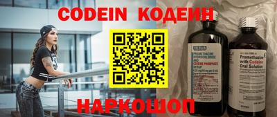 наркотики Аша